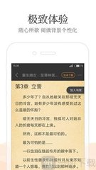 2分赛车app